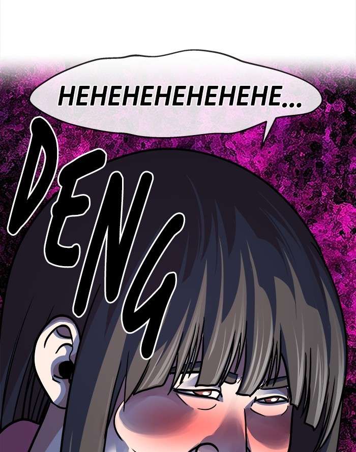 Change Season 2 Chapter 84 Gambar 91