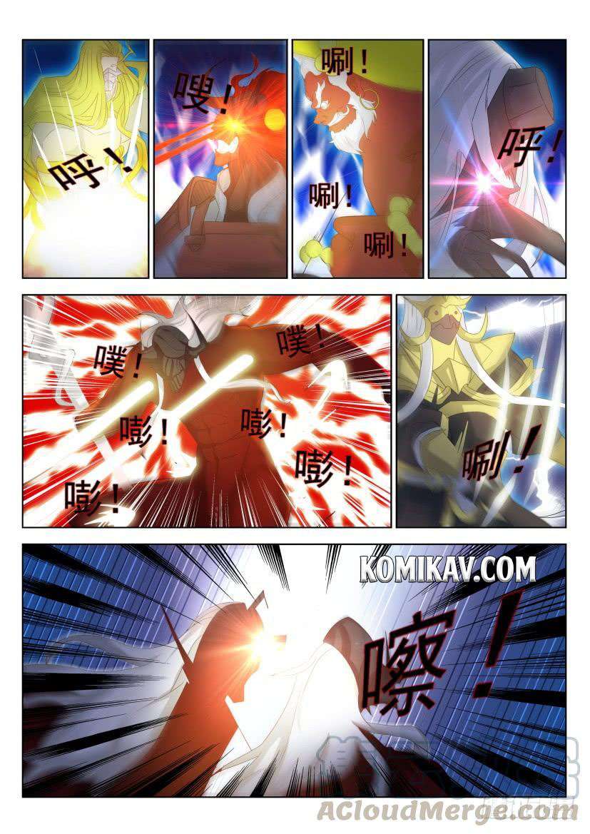 Rebirth Of The Urban Immortal Cultivator Chapter 266 Gambar 6