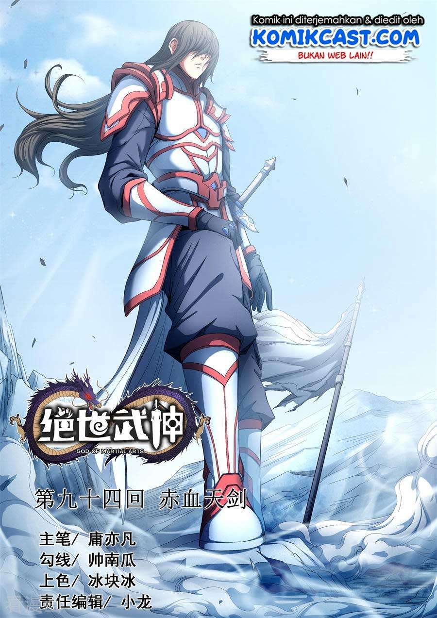 Manhua God of Martial Arts Chapter 94.3 gambar nomor 2