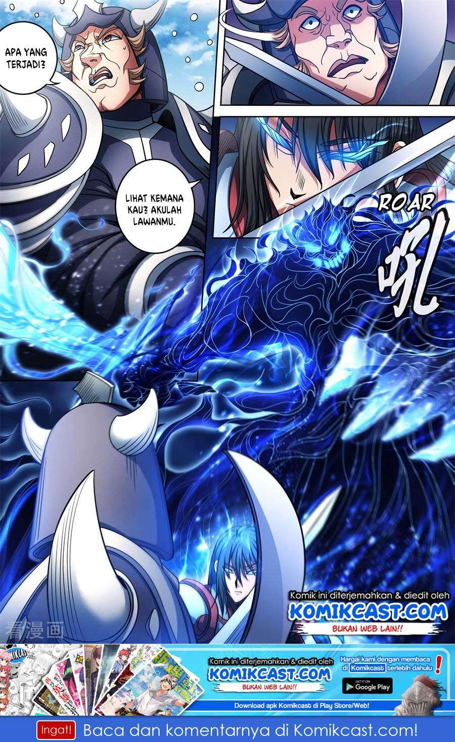 God of Martial Arts Chapter 94.3 Gambar 3