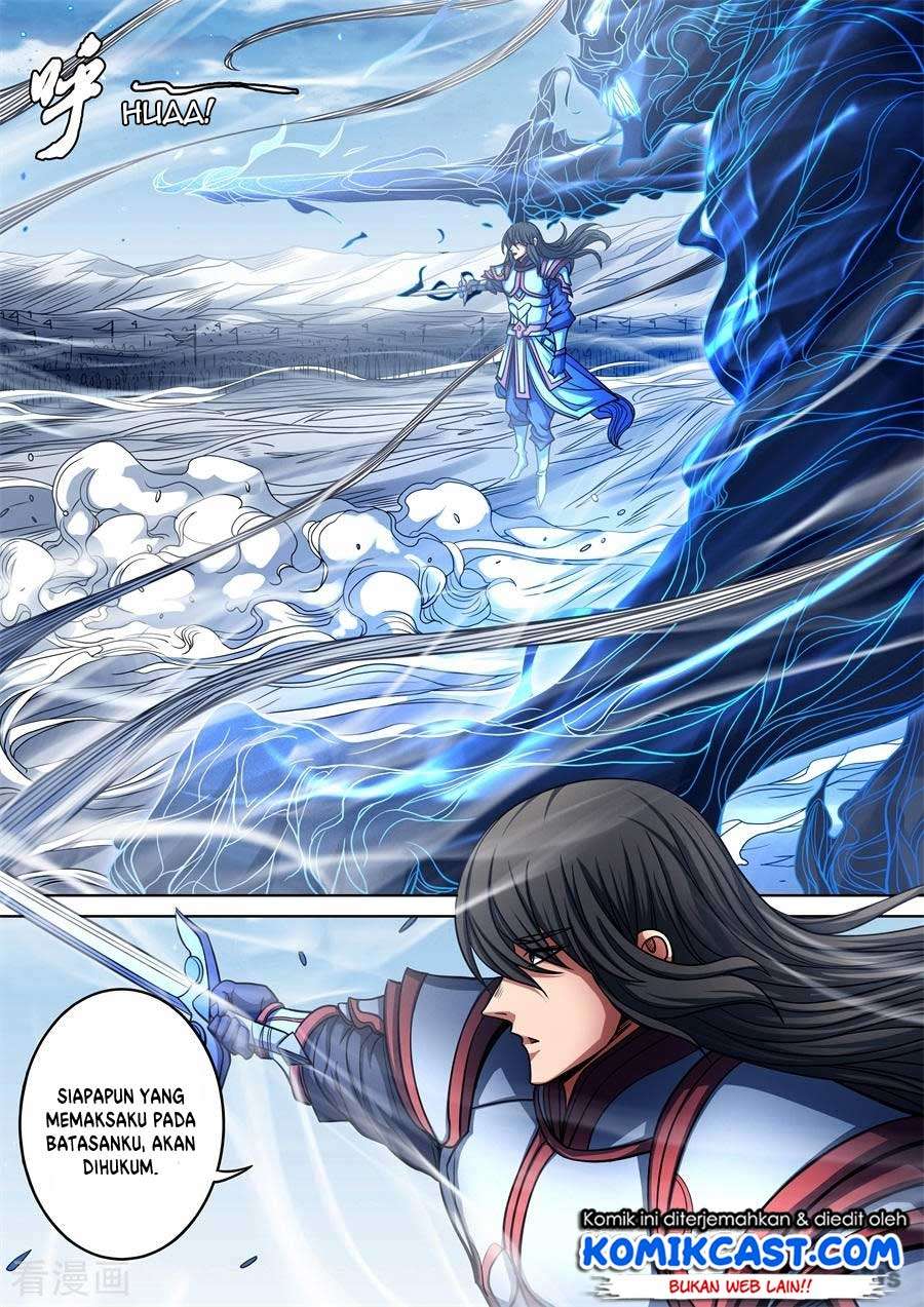 God of Martial Arts Chapter 94.3 Gambar 6