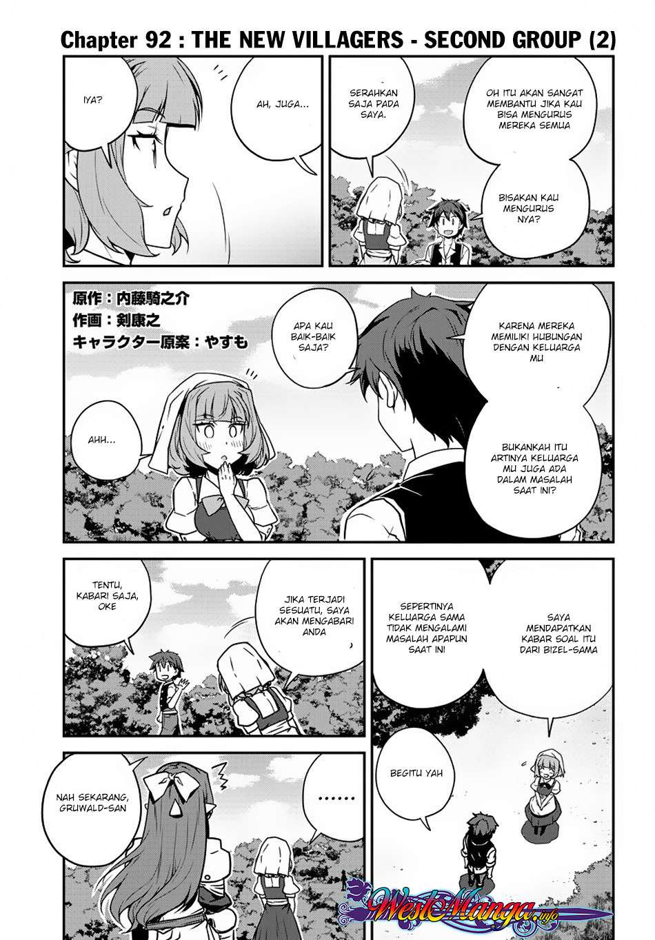 Manga Isekai Nonbiri Nouka Chapter 92 gambar nomor 2