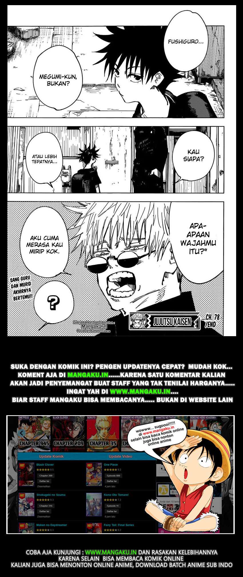 Jujutsu Kaisen Chapter 78 Gambar 20