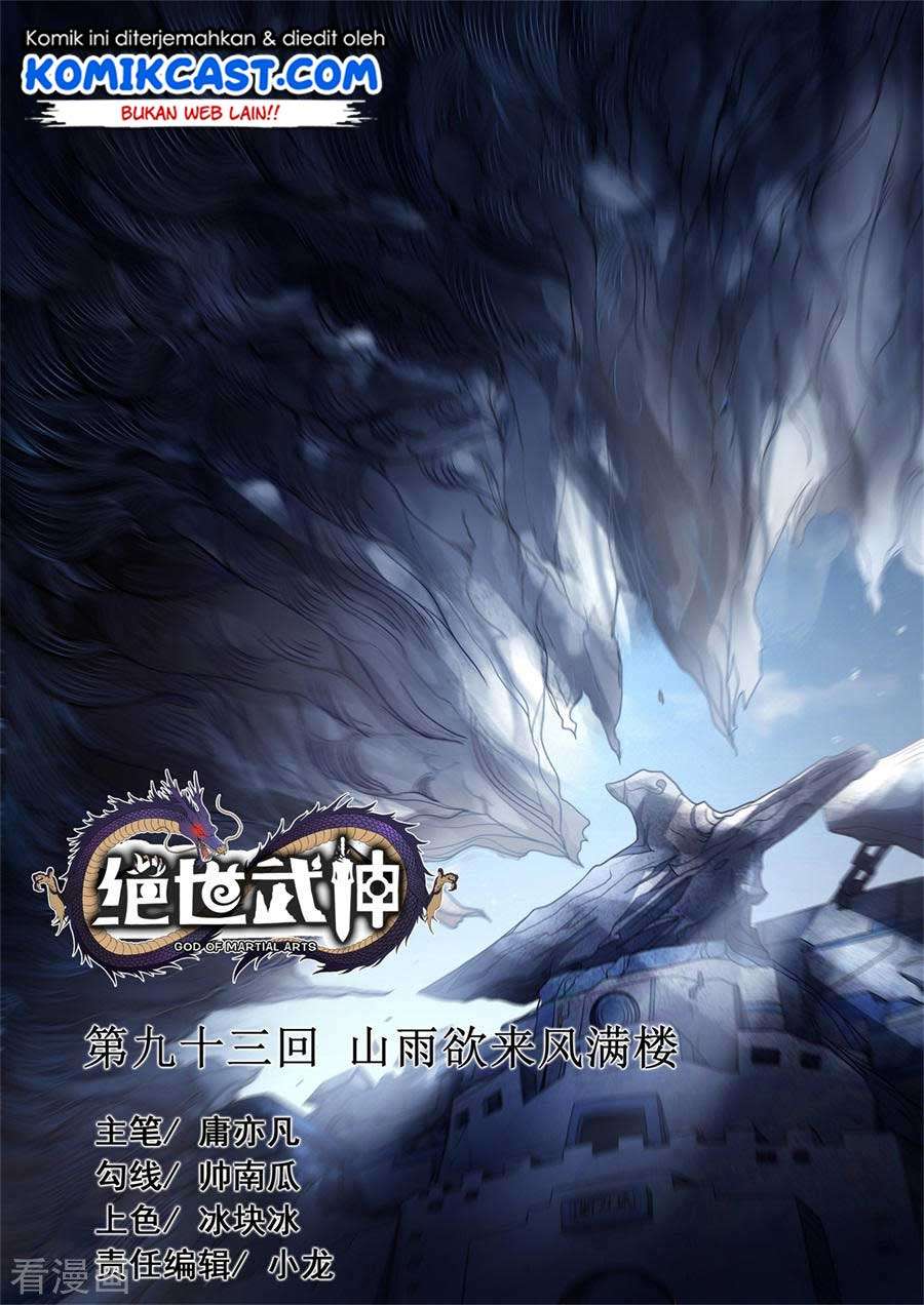 Manhua God of Martial Arts Chapter 93.3 gambar nomor 2