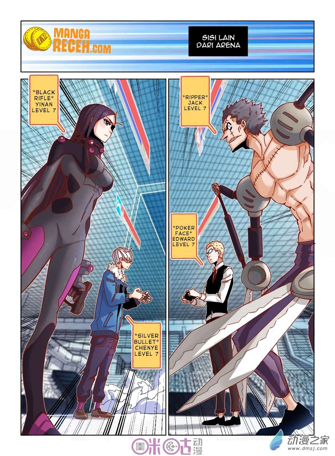 Eden Game Chapter 32 Gambar 14