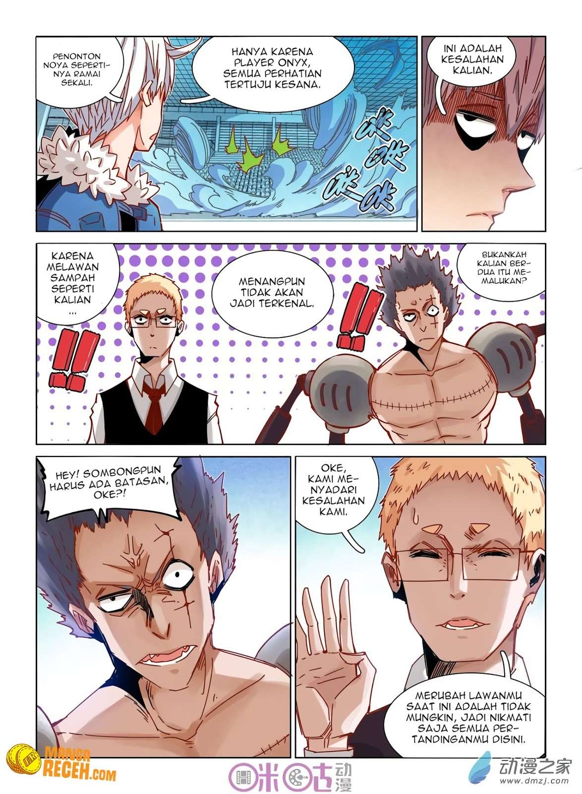 Eden Game Chapter 32 Gambar 15