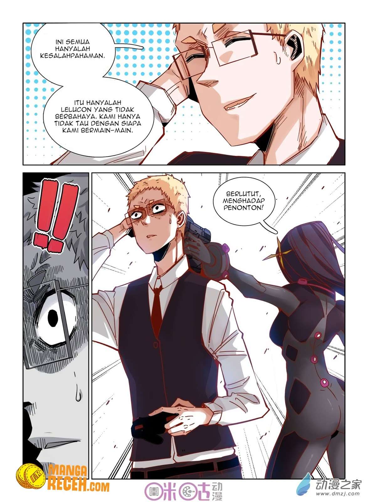 Eden Game Chapter 32 Gambar 17