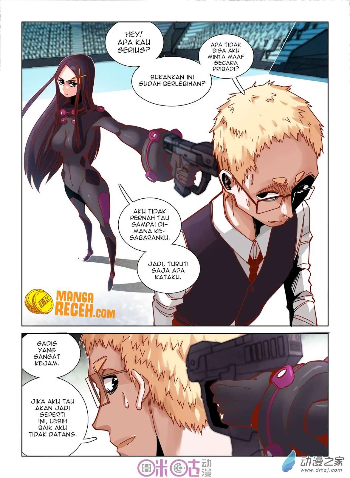 Eden Game Chapter 32 Gambar 18