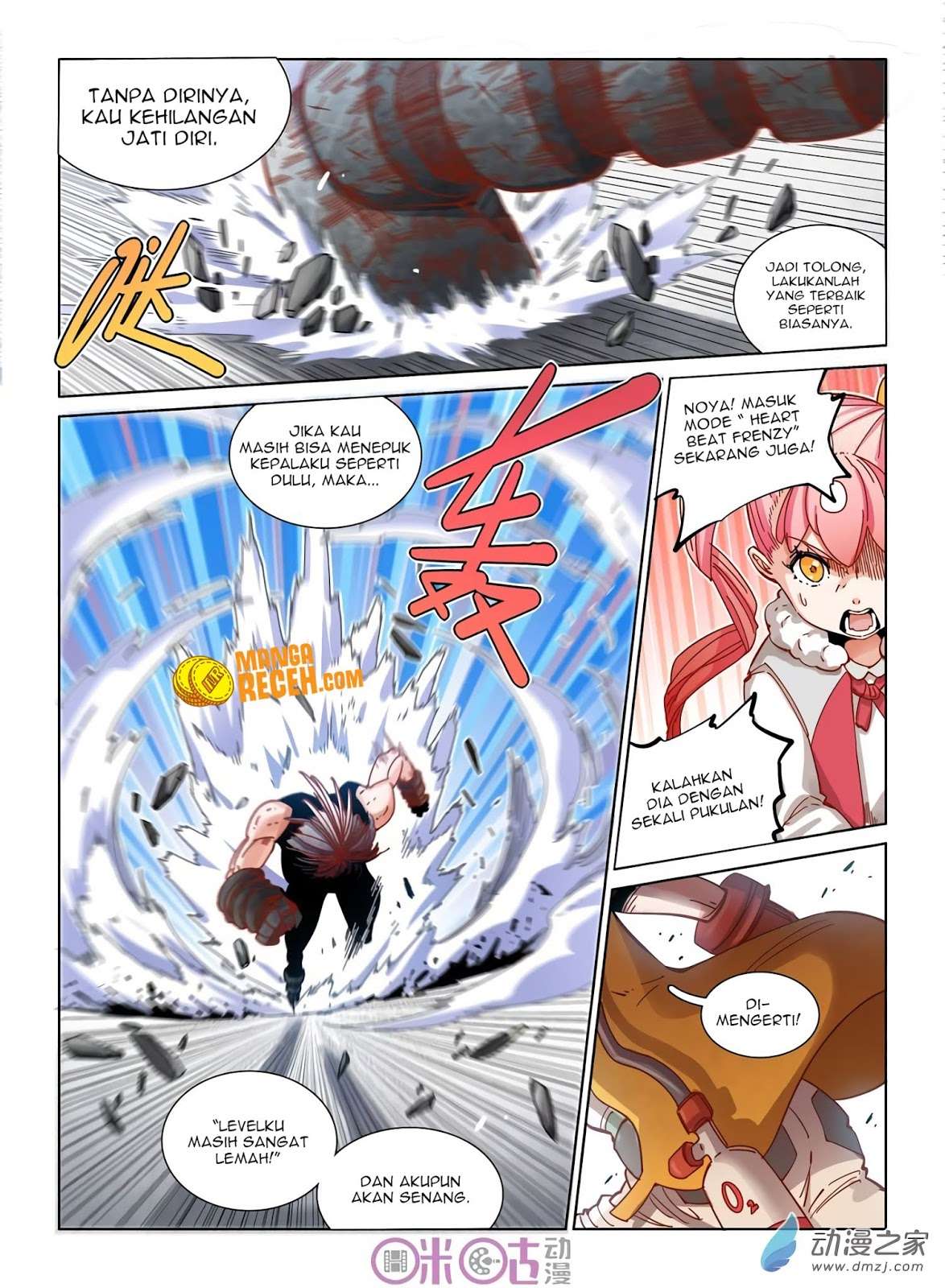 Eden Game Chapter 32 Gambar 10