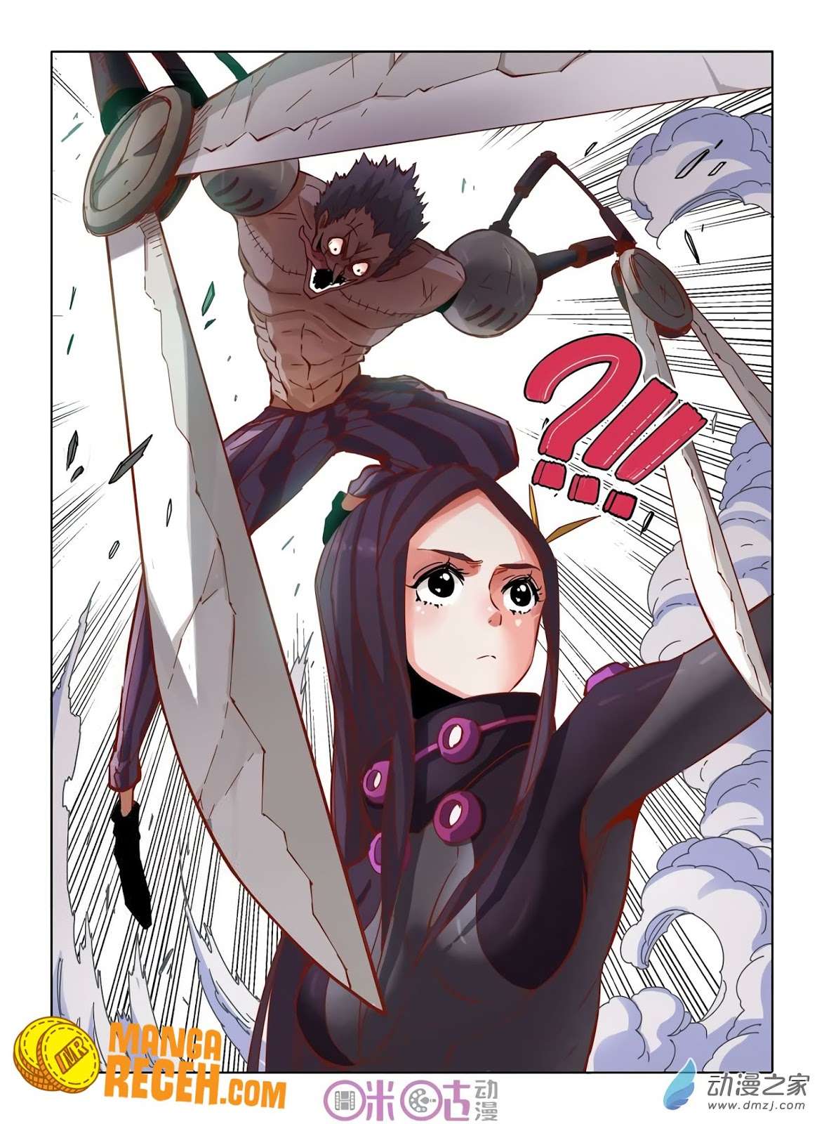 Eden Game Chapter 32 Gambar 20