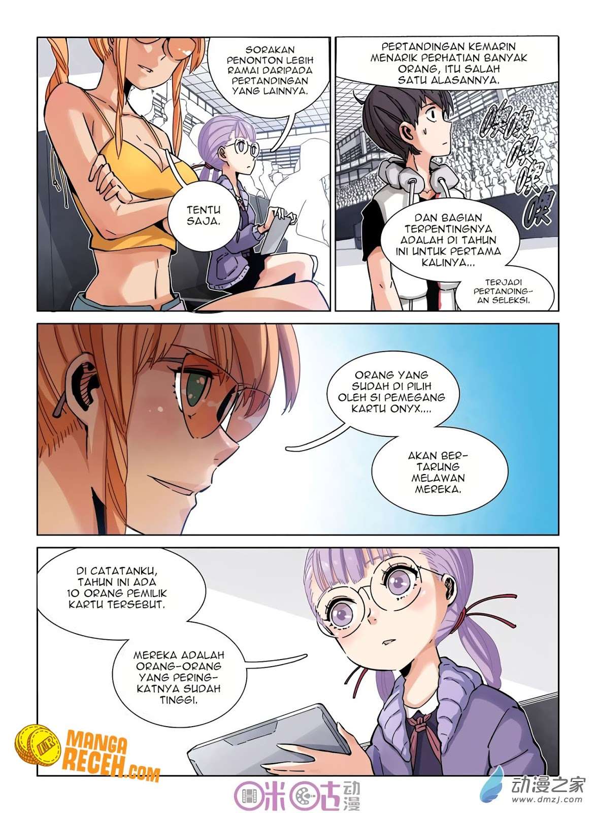 Eden Game Chapter 32 Gambar 4