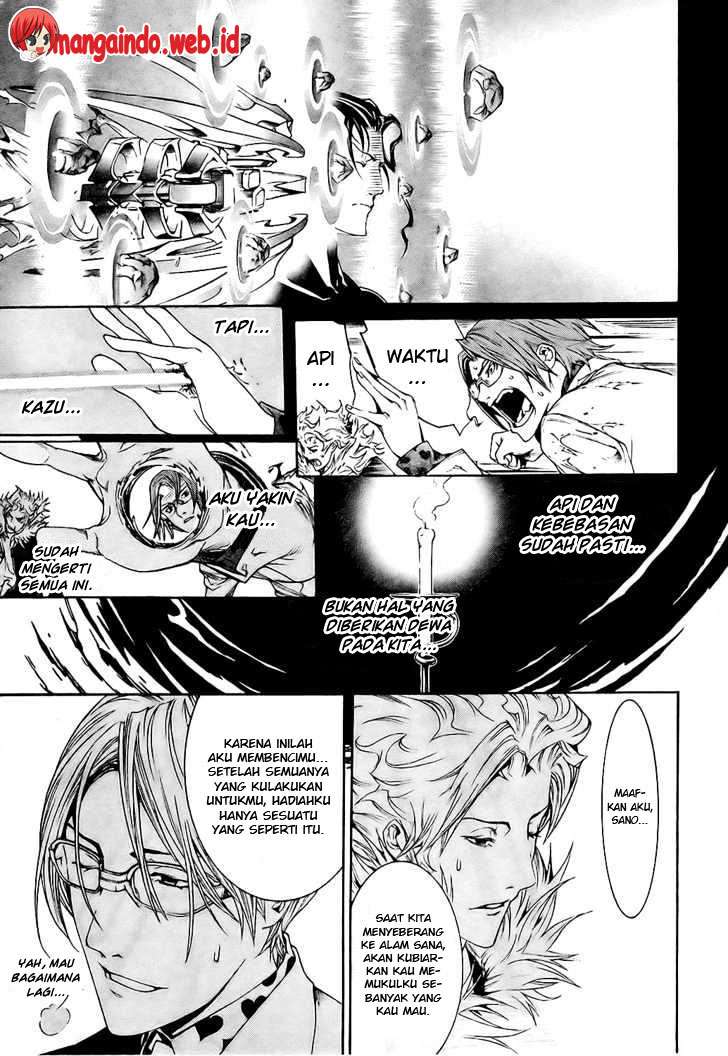 Air Gear Chapter 162 Gambar 17