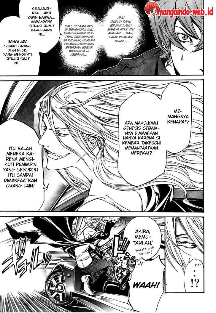 Air Gear Chapter 162 Gambar 4