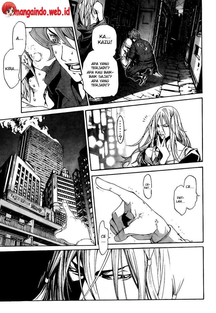 Air Gear Chapter 162 Gambar 6