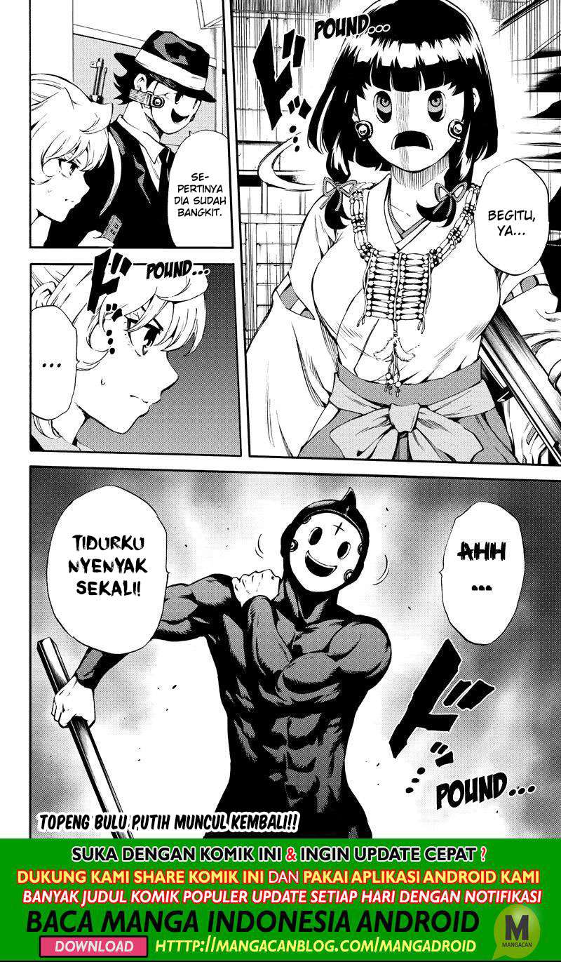 Tenkuu Shinpan Chapter 183 Gambar 16