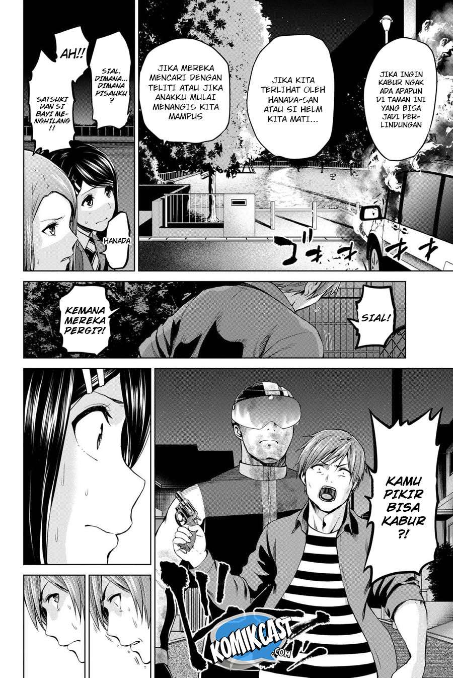 Infection Chapter 57 Gambar 7