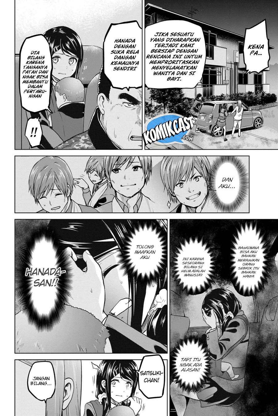 Infection Chapter 56 Gambar 15