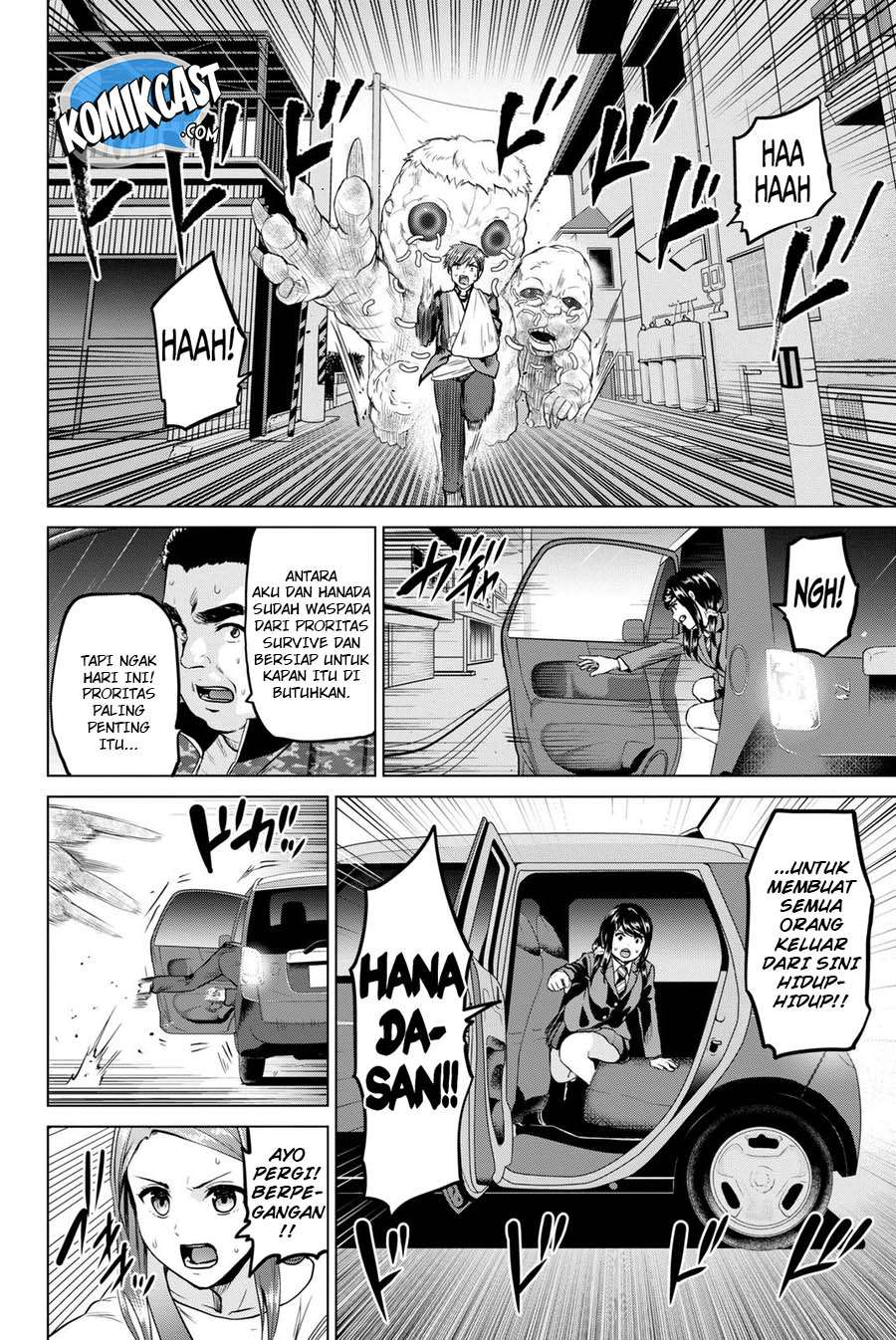 Infection Chapter 56 Gambar 17