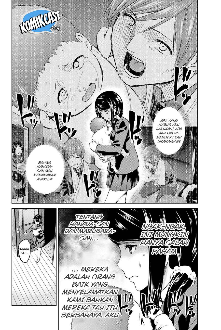 Infection Chapter 56 Gambar 3