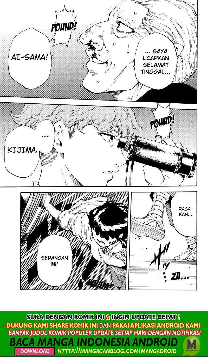 Tenkuu Shinpan Chapter 182 Gambar 15