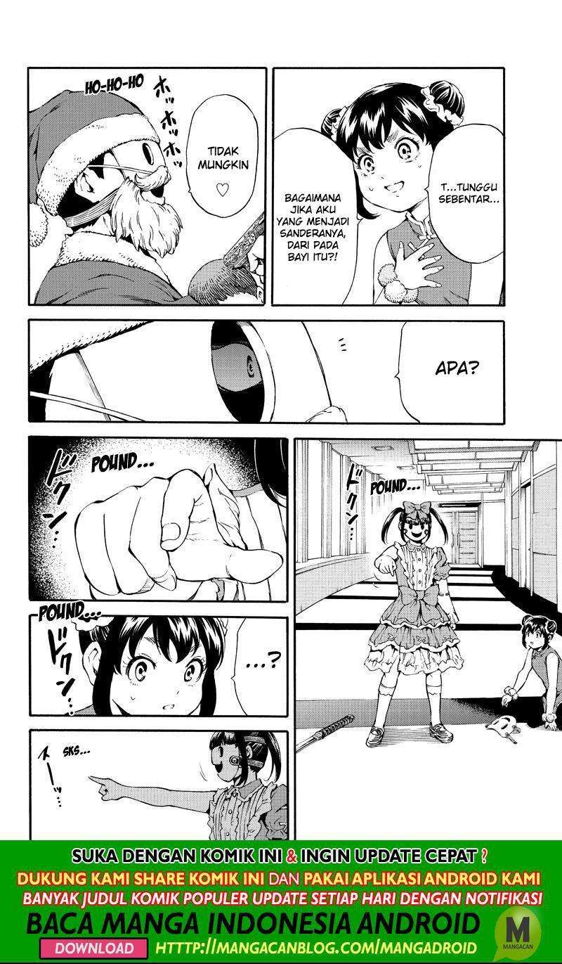 Tenkuu Shinpan Chapter 180 Gambar 14