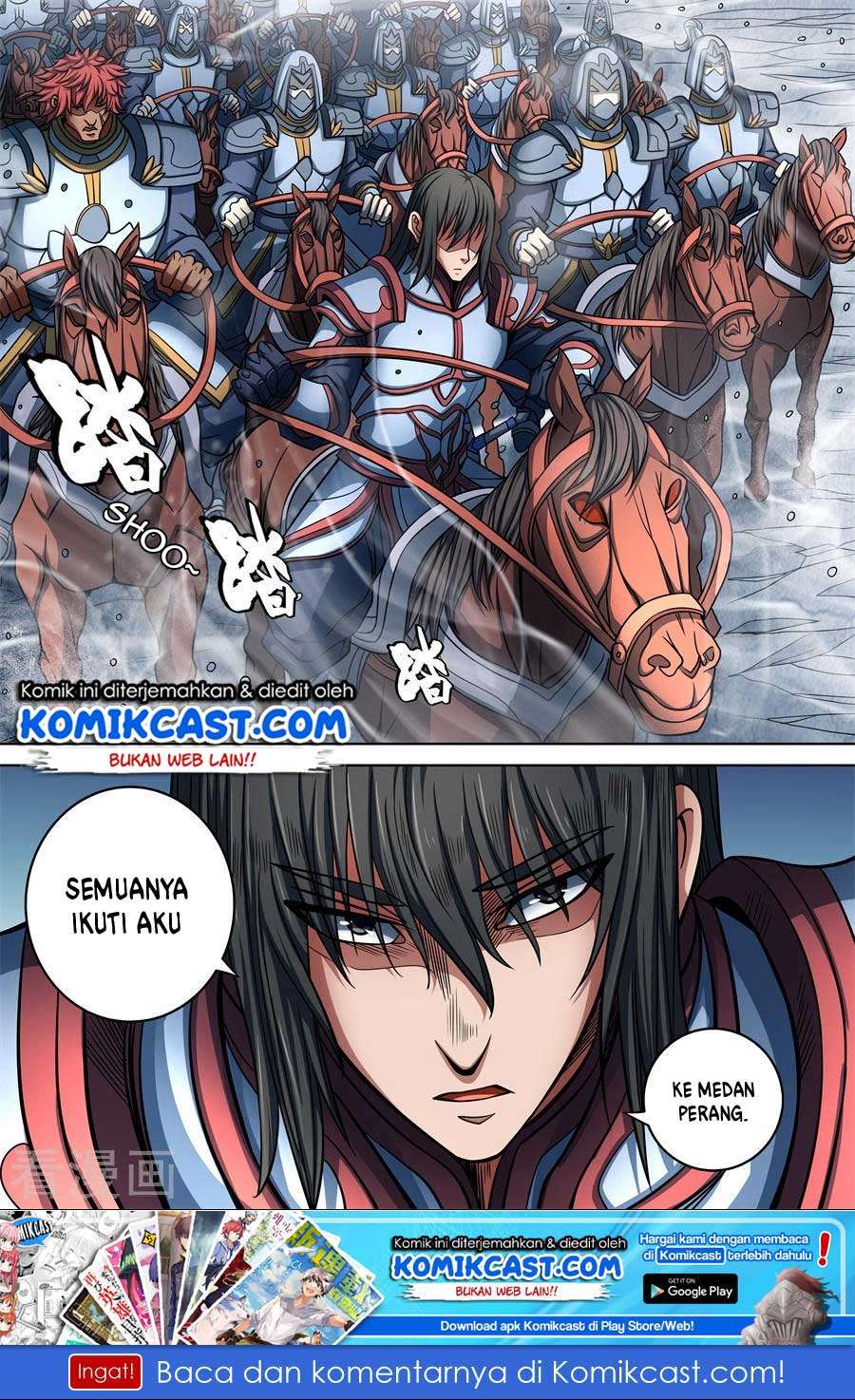God of Martial Arts Chapter 94.1 Gambar 3
