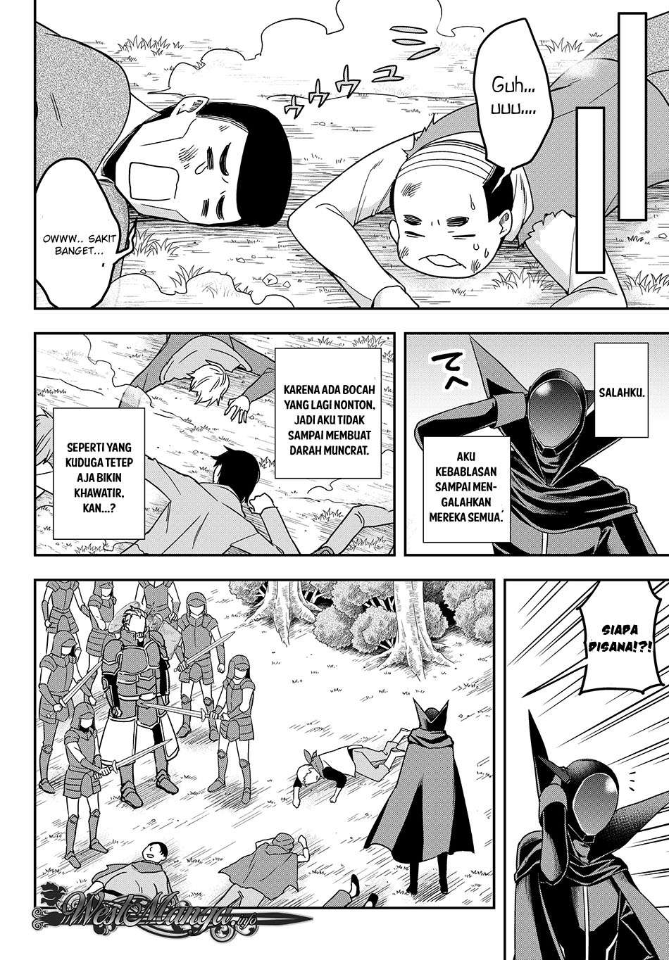 Jitsu wa Ore, Saikyou deshita? Chapter 09 Gambar 16