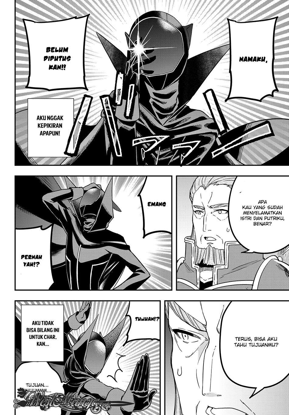 Jitsu wa Ore, Saikyou deshita? Chapter 09 Gambar 18