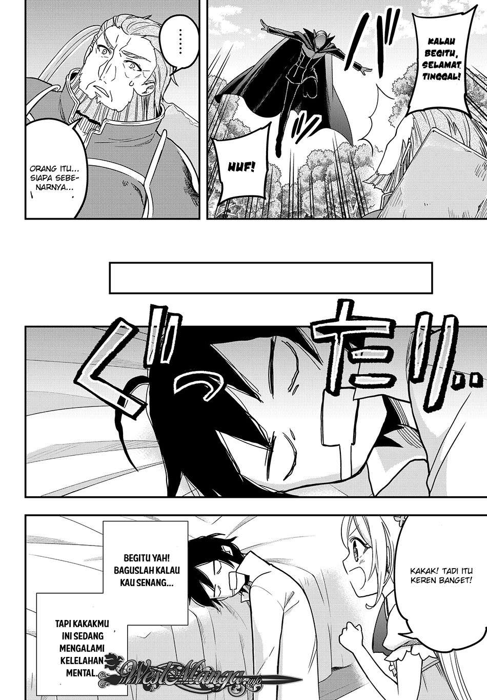 Jitsu wa Ore, Saikyou deshita? Chapter 09 Gambar 20