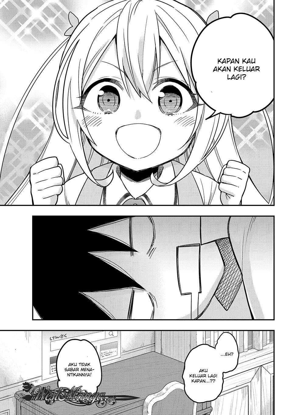 Jitsu wa Ore, Saikyou deshita? Chapter 09 Gambar 21