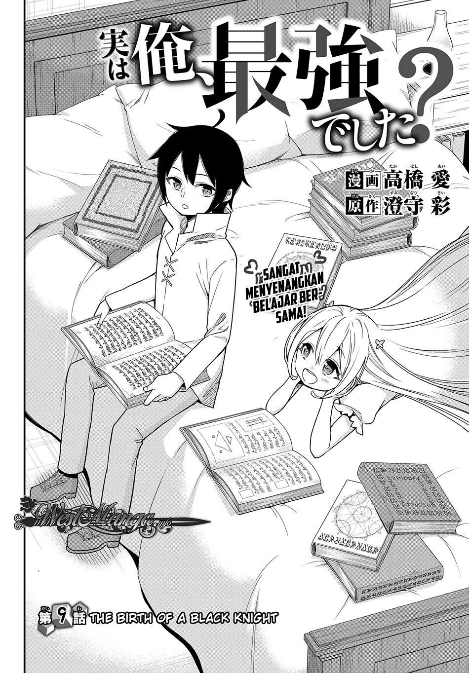 Jitsu wa Ore, Saikyou deshita? Chapter 09 Gambar 8