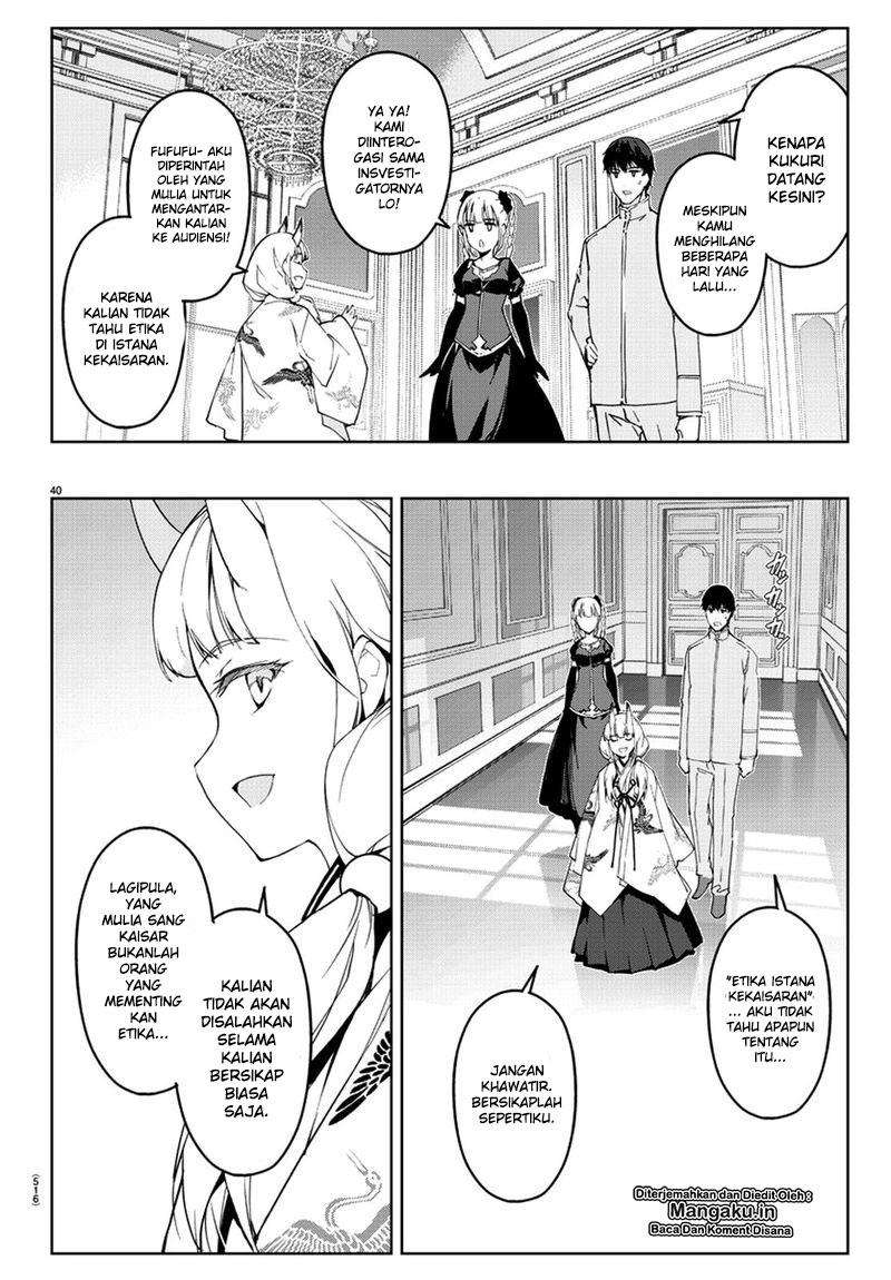 Darwins Game Chapter 76 Gambar 19