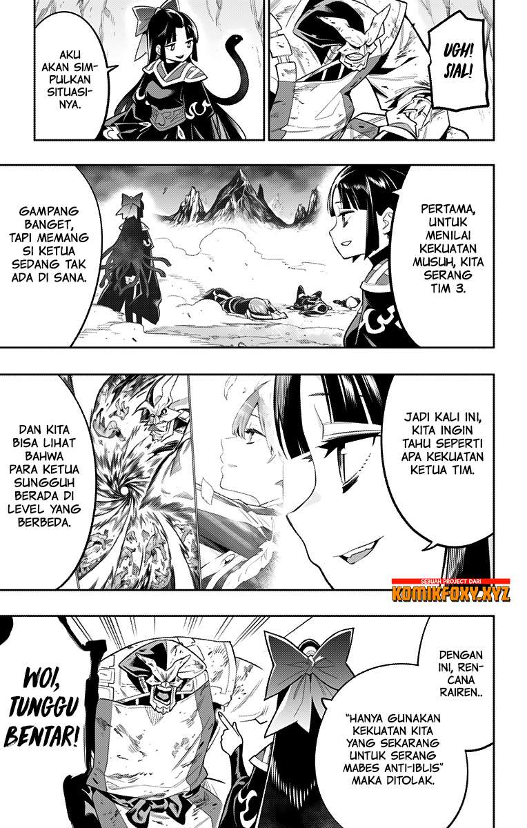 Mato Seihei no Slave Chapter 21 Gambar 14