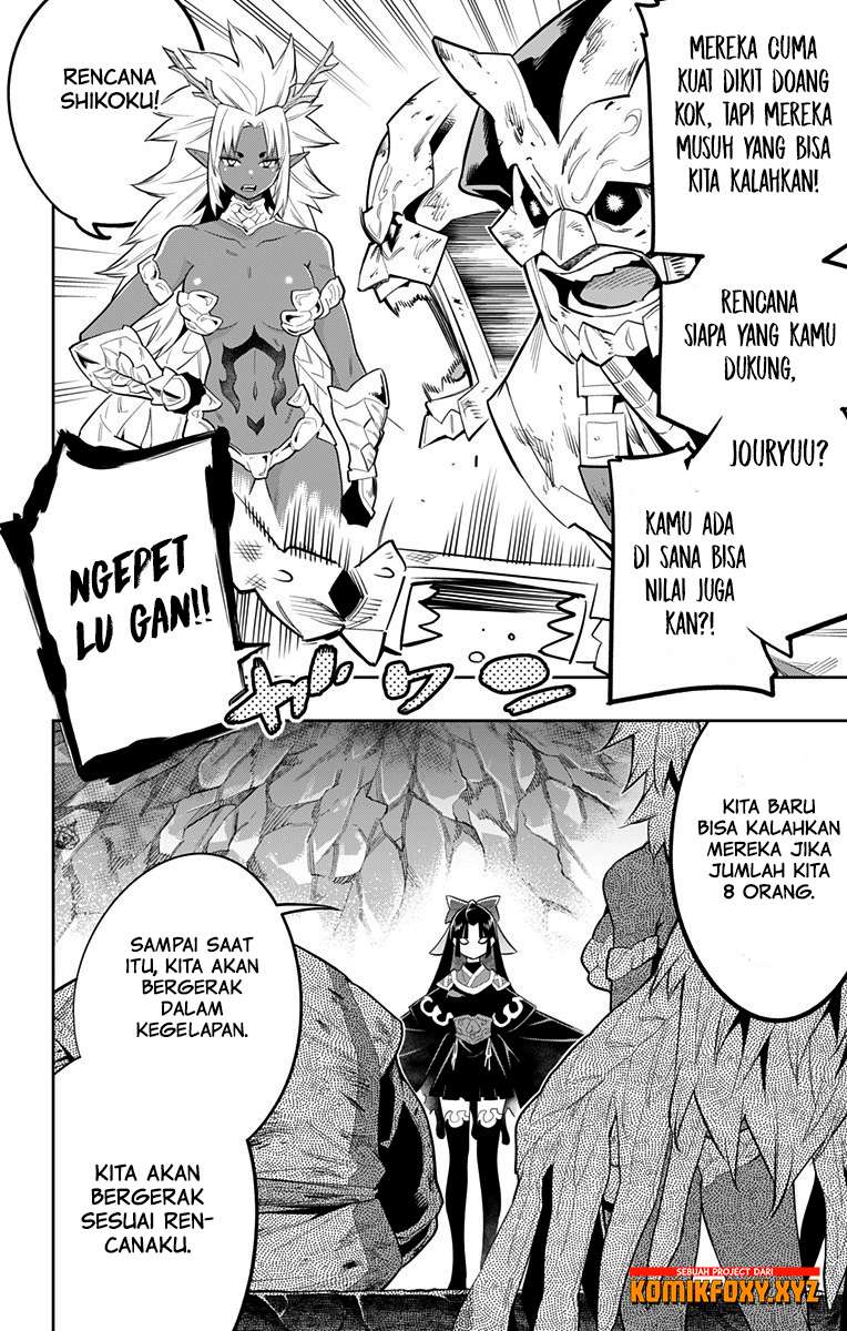 Mato Seihei no Slave Chapter 21 Gambar 15