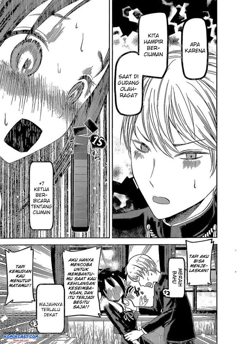 Kaguya-sama wa Kokurasetai – Tensai-tachi no Renai Zunousen Chapter 81 Gambar 18