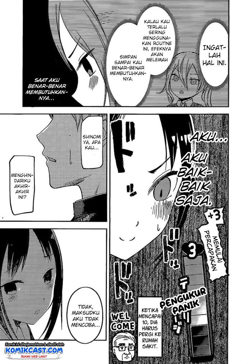 Kaguya-sama wa Kokurasetai – Tensai-tachi no Renai Zunousen Chapter 81 Gambar 12