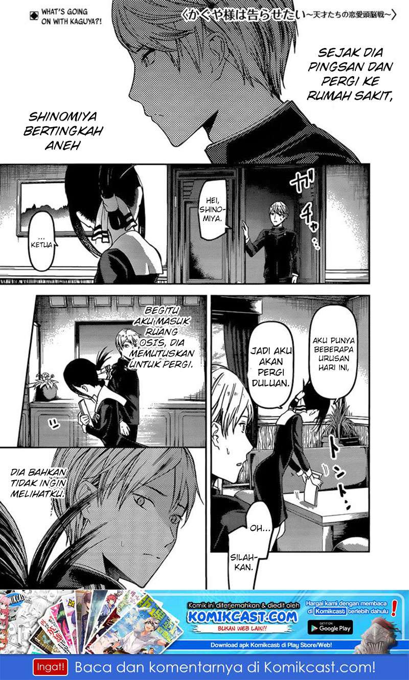 Manga Kaguya-sama wa Kokurasetai – Tensai-tachi no Renai Zunousen Chapter 81 gambar nomor 2