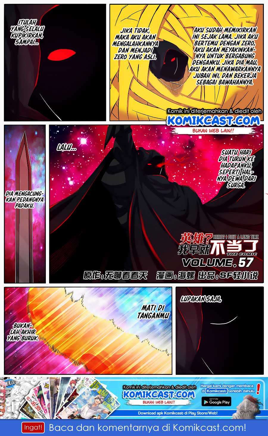 Manhua Hero? I Quit A Long Time Ago Chapter 57 gambar nomor 2