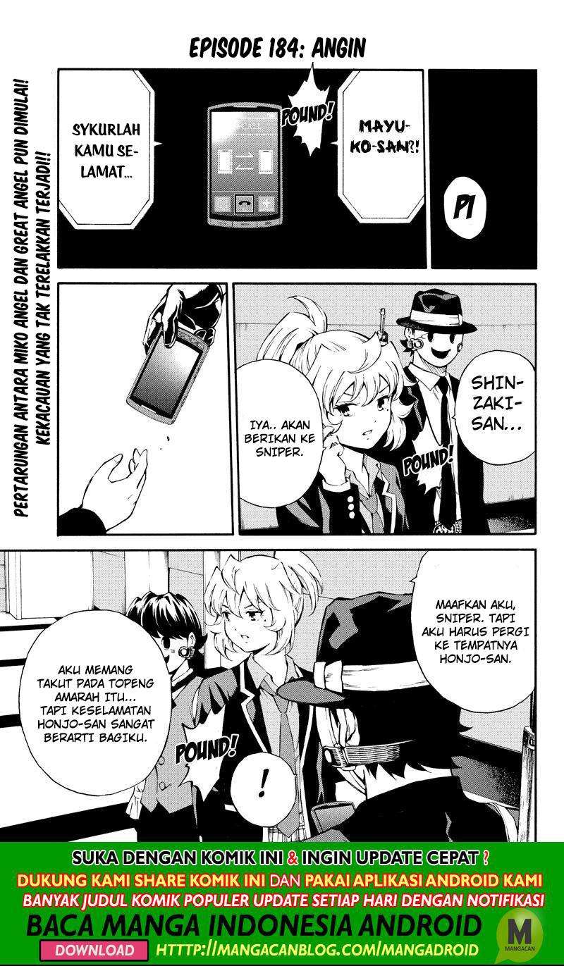 Komik Tenkuu Shinpan Chapter 184 gambar nomor 1