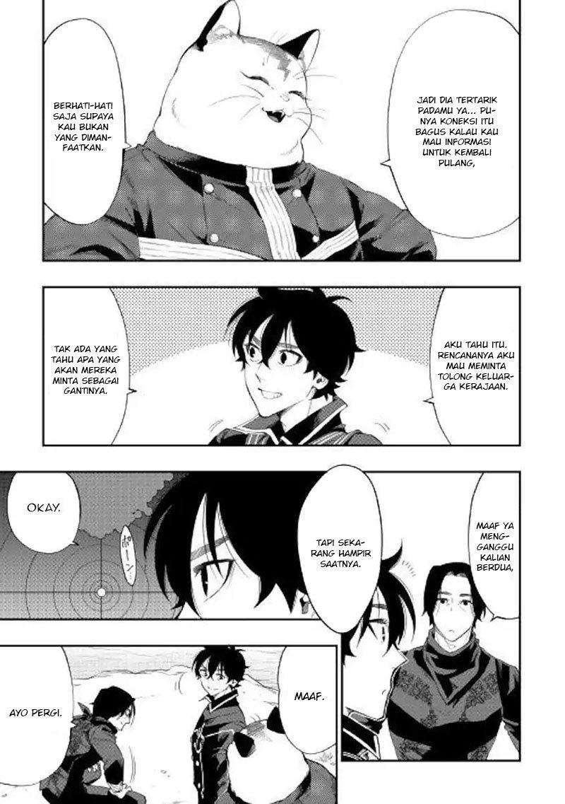 The New Gate Chapter 52 Gambar 12