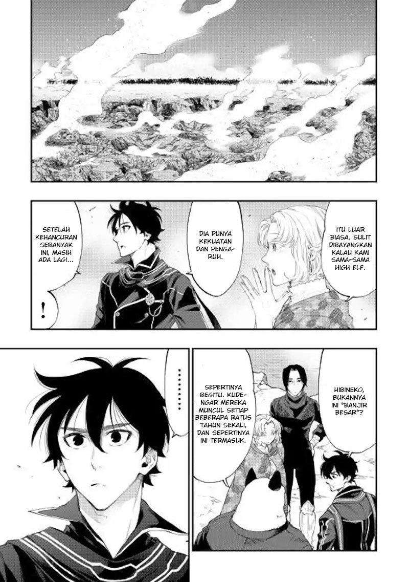 The New Gate Chapter 52 Gambar 29