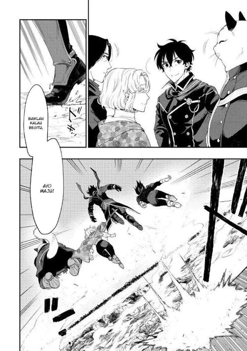 The New Gate Chapter 52 Gambar 32