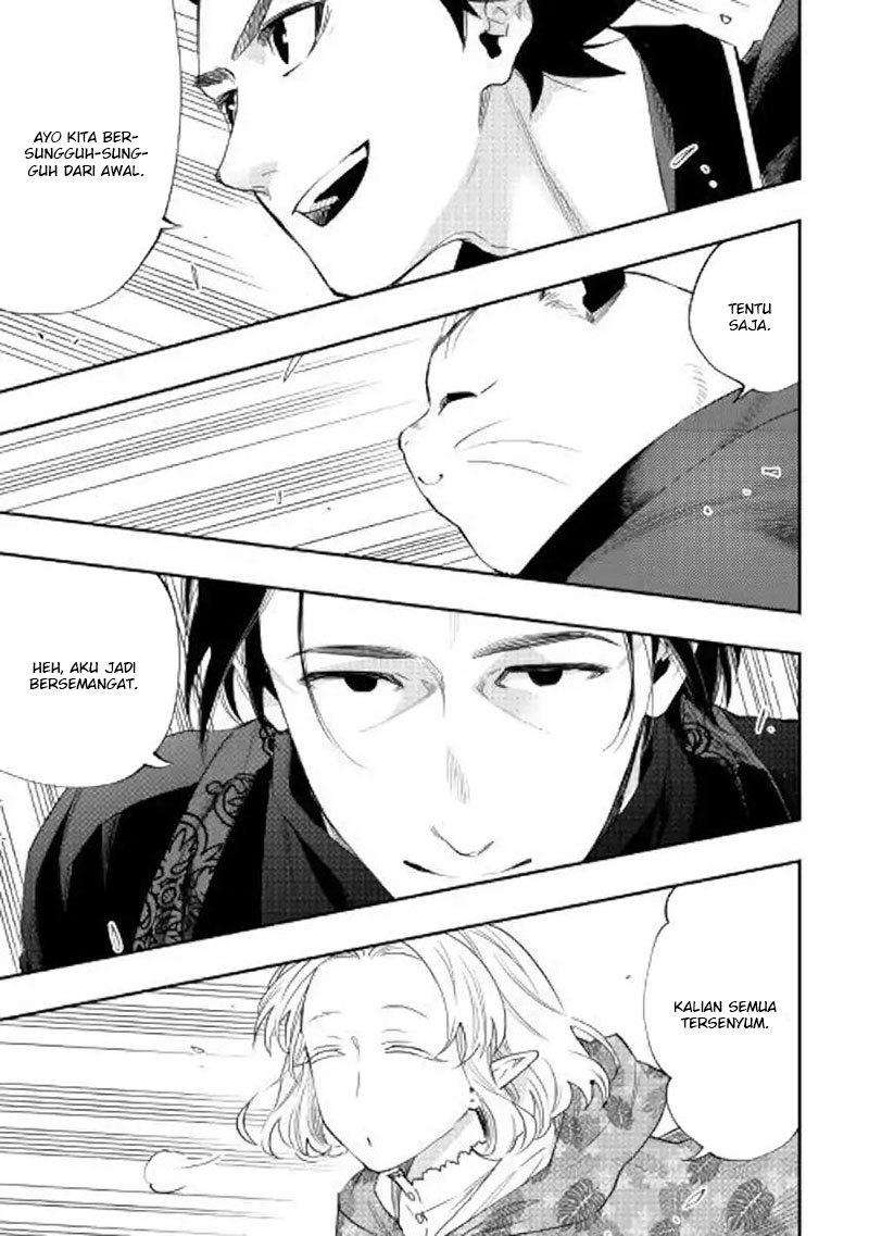 The New Gate Chapter 52 Gambar 33