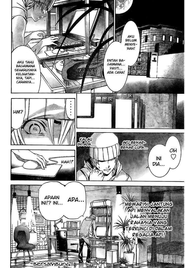 Air Gear Chapter 166 Gambar 19