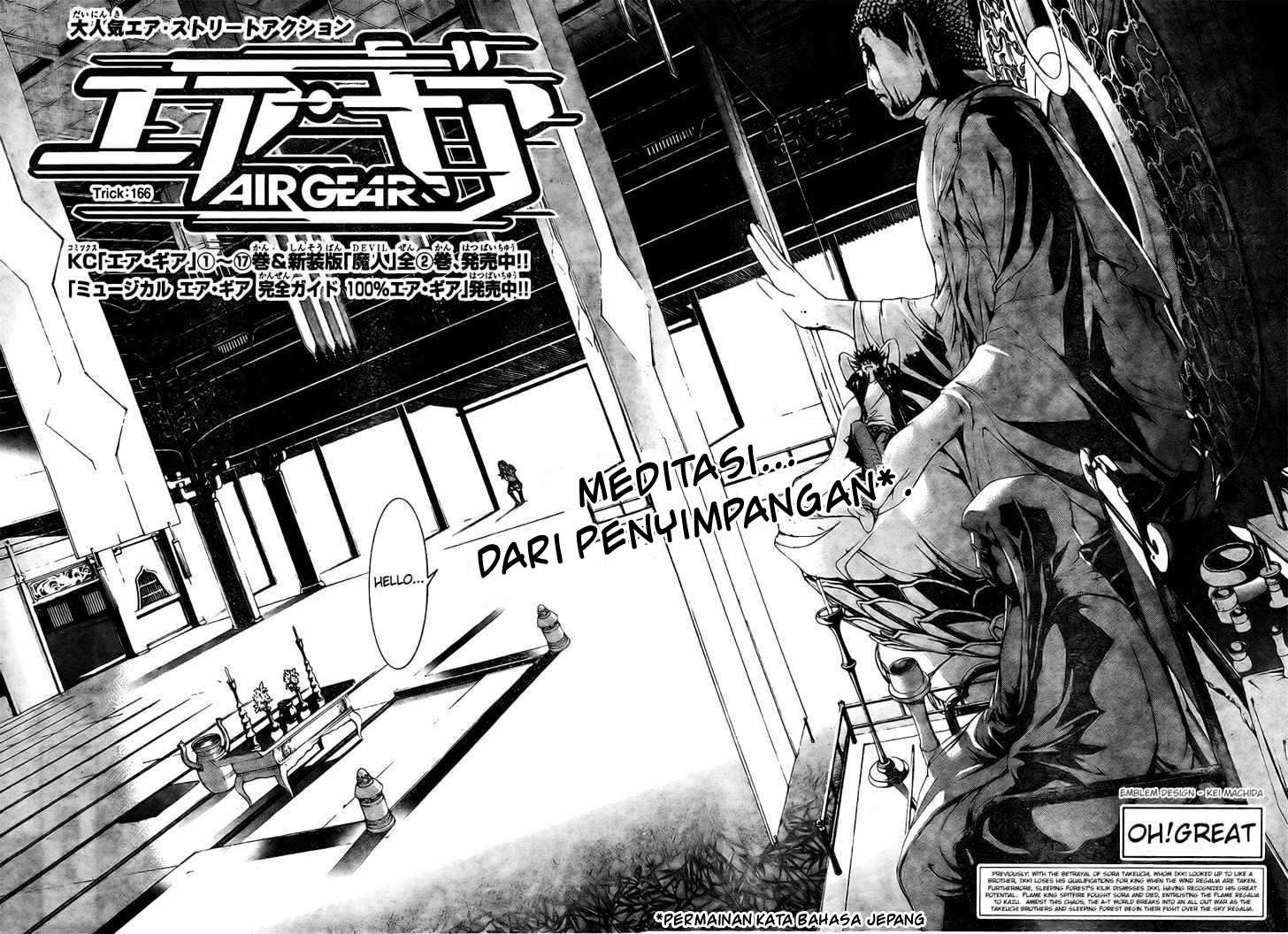 Air Gear Chapter 166 Gambar 4