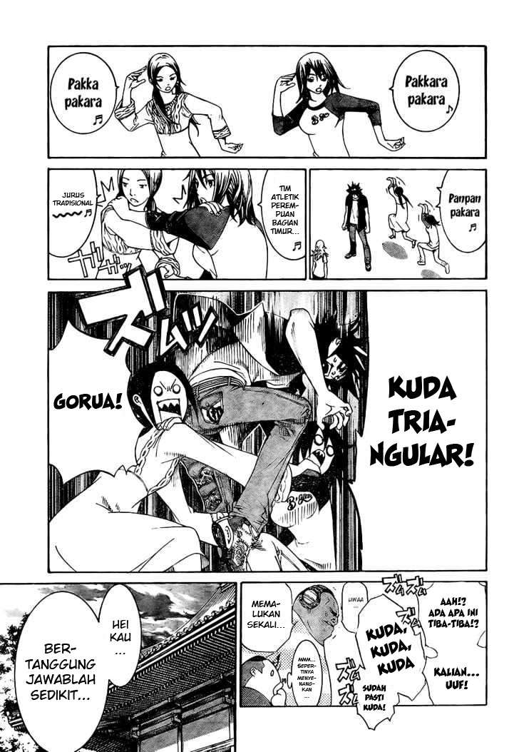 Air Gear Chapter 166 Gambar 8