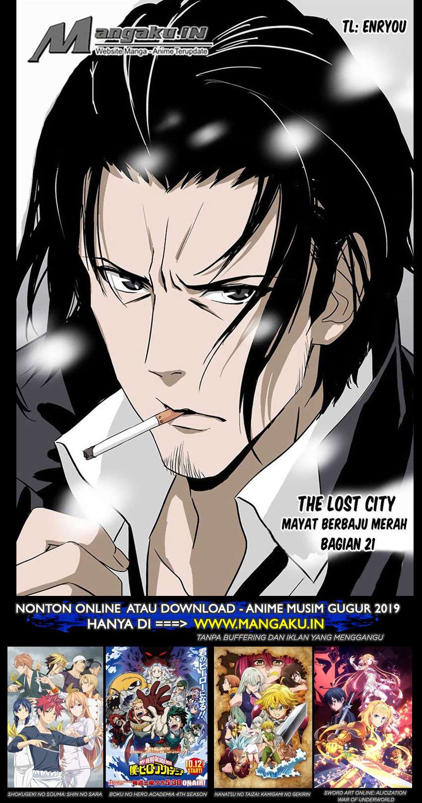 Manhua The Lost City Chapter 37 gambar nomor 2