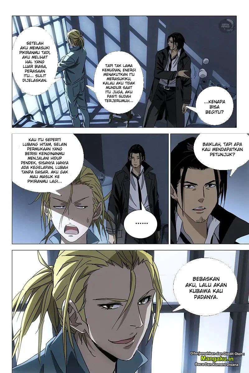 The Lost City Chapter 37 Gambar 4