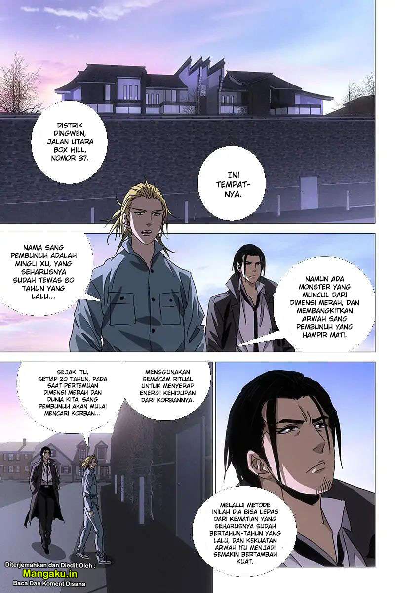 The Lost City Chapter 37 Gambar 5