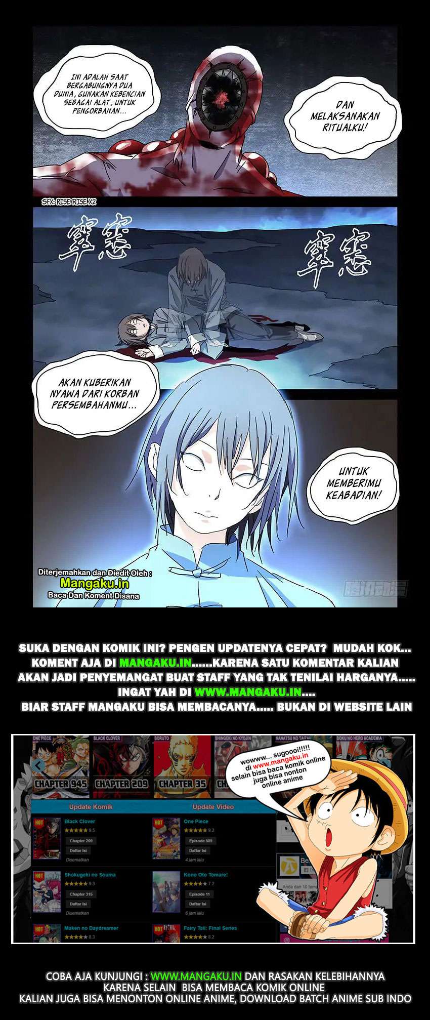 The Lost City Chapter 35 Gambar 10